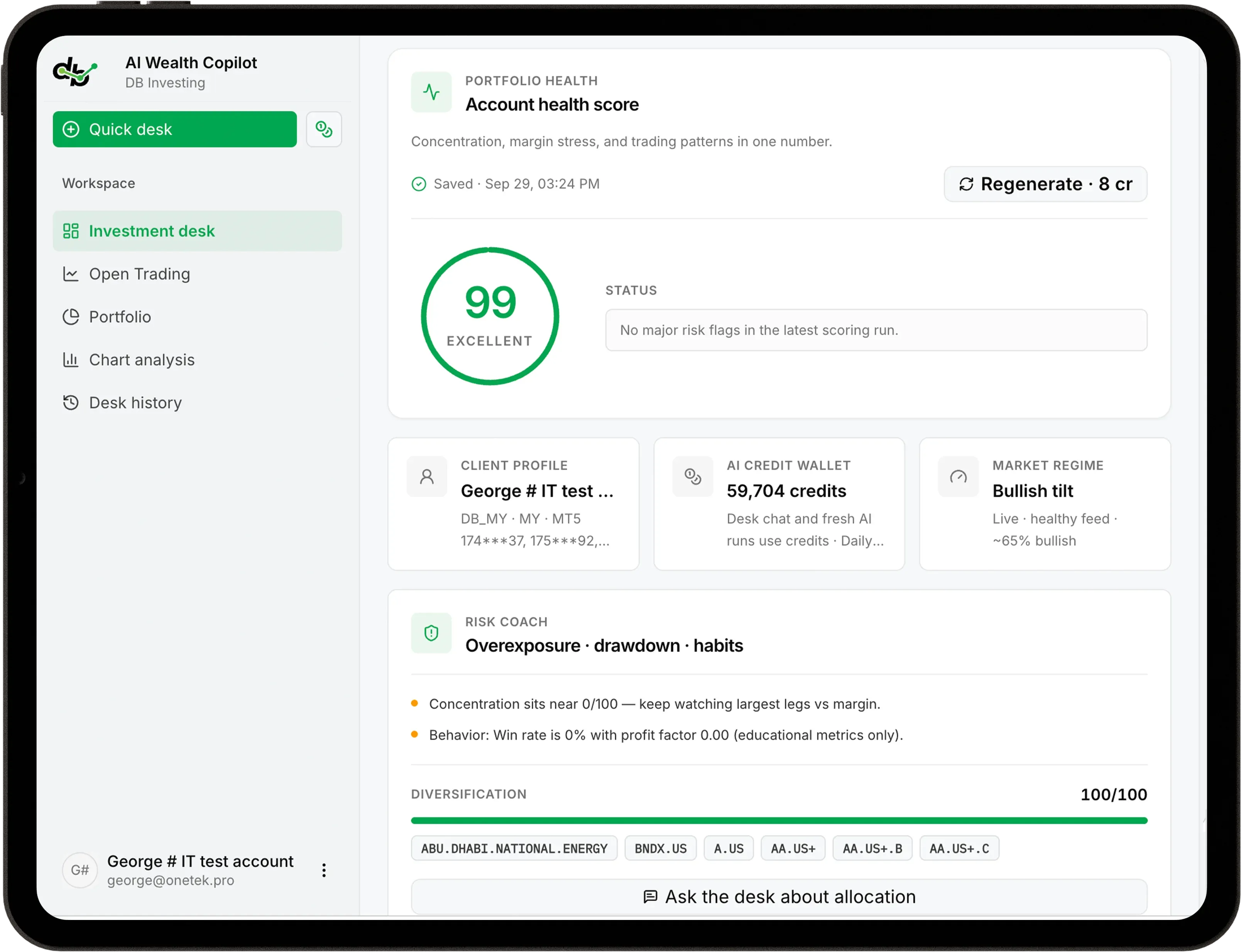 لوحة تحكم صحة محفظة AI Wealth Copilot مع درجة صحة الحساب على جهاز لوحي